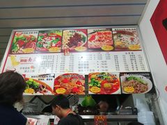 -梓袍面庄(渝北店)