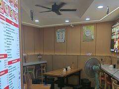 -叶伟胡辣壳面(两路口店)