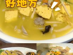 -亭下湖饭店(康岭店)