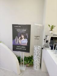 -VE专注问题肌·赛诺龙&科学美肤中心