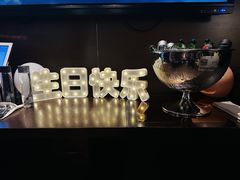 -富力丽思卡尔顿酒店·FLAIR餐厅酒吧