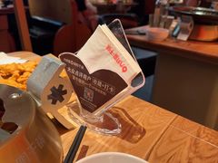 -六月雪干锅(绵阳凯德广场店)