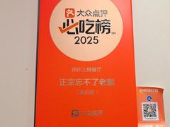 -正宗忘不了老鹅(梅岭店)