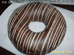 巧克力甜甜圈-西点坊(浦东香格里拉店)