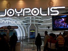 -上海JOYPOLIS环游嘉年华主题乐园