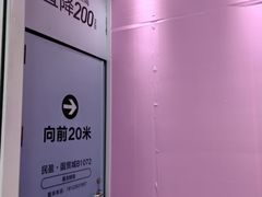 -民盈·国贸城