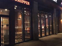门面-汉堡王(房山绿地缤纷城店)