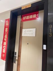 -L•野生眉半永久纹眉纹绣