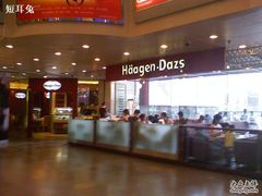 2-哈根达斯(天河城店)
