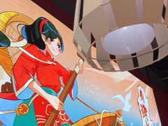 -避风塘(宝山万达店)