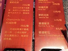 -蝴蝶里·粤菜·点心(滨江龙湖店)