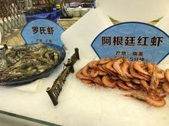 -小天鹅戴斯酒店鲸鲨百汇创作料理