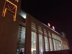 -合肥火车站(地铁站)