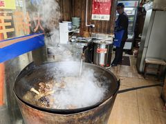 -南花桥羊肉馆老字号(乌镇店)