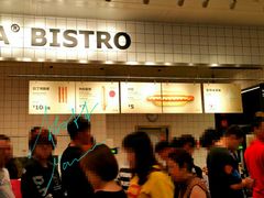 小食-宜家家居(哈尔滨商场店)