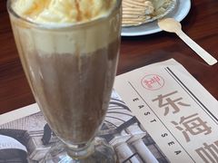 -东海咖啡馆