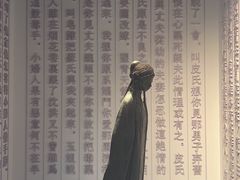 -明代监狱