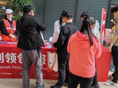 -欢乐海岸椰林沙滩-2025湾区超级灯会