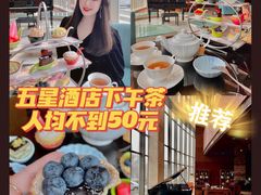 -锦州喜来登酒店
