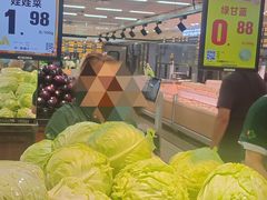 -幸福荣耀生鲜超市(和平街店)