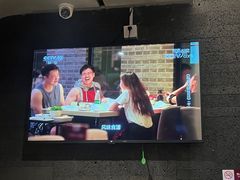 -浩爷羊蝎子火锅(望京店)