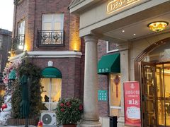 -桂园餐厅(五大道店)