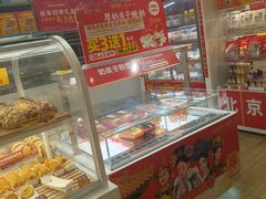 -味多美蛋糕(东直门店)