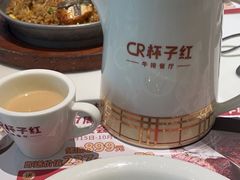 -杯子红牛排(创意产业园店)