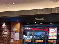 -汉堡王(嘉定宝龙城市广场)