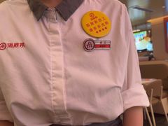 -海底捞火锅(吾悦国际广场店)
