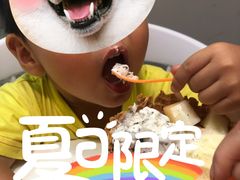 -iceason爱茜茜里·意大利健康冰淇淋(骑龙巷店)