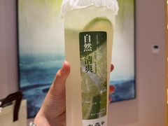 -太犇牛手作茶铺(江北虹悦城店)