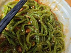 -手擀菠菜面(西康路店)