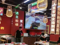 -饶福记·南昌烧烤大排档(九龙湖土著店)