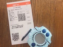 -CGV影城(万象城激光IMAX店)