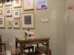 -一记面馆(易发店)