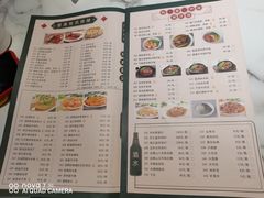 -多多旺港式茶餐厅(新区店)