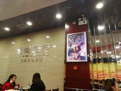 -蝎王府羊蝎子(西直门店)