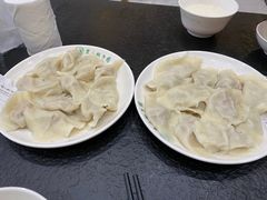 三鲜饺子-东北农业大学饺子园