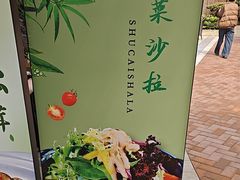-凤竹园(修水店)