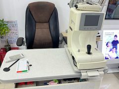 -沪睛眼镜蔡司官方授权店(金桥佳林路店)