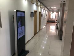-天津滨江医院·胃肠体检中心