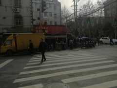 -晶牌烤鸭(延吉东路557弄小区店)