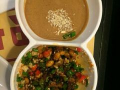 -新辣道鱼火锅(世纪金源购物中心店)