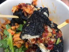 -黑色经典臭豆腐·湖南特产(坡子街店)