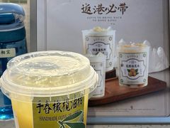 -雾鲜(KKMALL店)