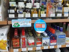 -全家便利店(花园路店)