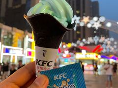 -肯德基(尖岭万达店)