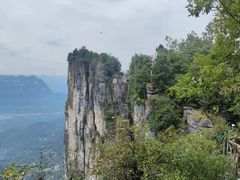 -蝶舞清江·恩施云顶景区(黄鹤峰林)