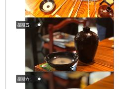 -炭虎子水浒烤肉(梦时代店)